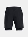 Under Armour Chlapčenské kraťasy Under Armour UA Tech Woven 2in1 Short