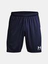 Under Armour Pánske kraťasy Under Armour Challenger Knit Short