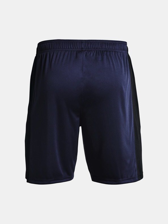 Under Armour Pánske kraťasy Under Armour Challenger Knit Short
