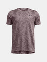 Under Armour Chlapčenské tričko Under Armour UA Tech Vent Geode SS