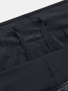 Under Armour Launch 5'' Kraťasy