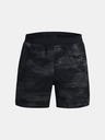 Under Armour Launch 5'' Kraťasy