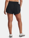 Under Armour Dámske kraťasy Under Armour W UA Fly By 2.0 Short&