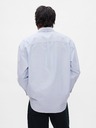 GAP Oversize košeľa Oxford Big Shirt GAP