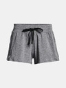 Under Armour Dámske kraťasy Under Armour Recover Sleep Short