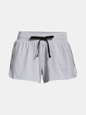 Under Armour Dámske kraťasy Under Armour Recover Sleep Short