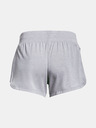 Under Armour Dámske kraťasy Under Armour Recover Sleep Short