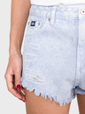 SuperDry Šortky Eliza SuperDry