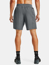 Under Armour Pánske kraťasy Under Armour PJT ROCK UNSTPPBLE Storm Short