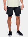 Under Armour Pánske kraťasy Under Armour PJT ROCK UNSTPPBLE Storm Short
