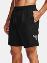 Under Armour Pánske kraťasy Under Armour PJT ROCK UNSTPPBLE Storm Short