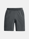 Under Armour Pánske kraťasy Under Armour UA Launch SW 7'' Short
