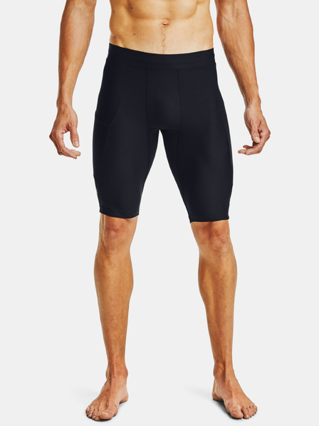 Under Armour Pánske kraťasy Under Armour Project Rock HG Shorts