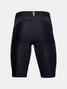 Under Armour Pánske kraťasy Under Armour Project Rock HG Shorts