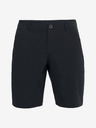 Under Armour Pánske kraťasy Under Armour UA Storm Fish Hunter Storm Short