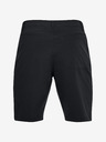 Under Armour Pánske kraťasy Under Armour UA Storm Fish Hunter Storm Short