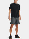 Under Armour Pánske kraťasy Under Armour Train Stretch Shorts