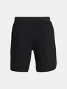 Under Armour Pánske kraťasy Under Armour Launch SW 7'' Short