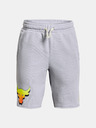 Under Armour Chlapčenské kraťasy Under Armour Project Rock Terry Shorts