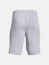 Under Armour Chlapčenské kraťasy Under Armour Project Rock Terry Shorts