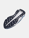 Under Armour Pánske topánky Under Armour UA Infinite Elite