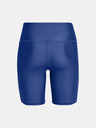 Under Armour Dámske kraťasy Under Armour Tech Bike Short