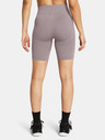 Under Armour Dámske kraťasy Under Armour UA Vanish Seamless Short