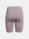 Under Armour Dámske kraťasy Under Armour UA Vanish Seamless Short