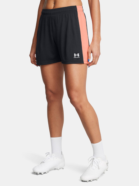 Under Armour Dámske kraťasy Under Armour UA W's Ch. Knit Short