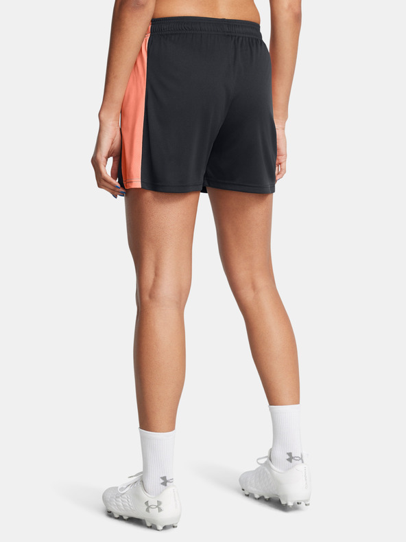 Under Armour Dámske kraťasy Under Armour UA W's Ch. Knit Short