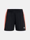 Under Armour Dámske kraťasy Under Armour UA W's Ch. Knit Short