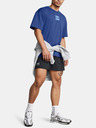 Under Armour Pánske tričko Under Armour UA M HW OS SM BOX SS