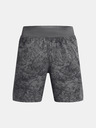 Under Armour Pánske kraťasy Under Armour UA LAUNCH PRO 7'' PRTD SHORT
