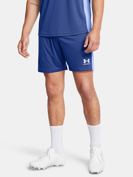 Under Armour Pánske kraťasy Under Armour UA M's Ch. Knit Short