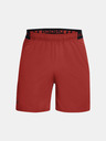 Under Armour Pánske kraťasy Under Armour UA Vanish Woven 6in Shorts