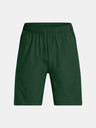 Under Armour Pánske kraťasy Under Armour UA Tech Vent Short