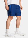 Under Armour Pánske kraťasy Under Armour UA Tech Vent Short