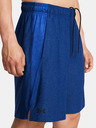 Under Armour Pánske kraťasy Under Armour UA Tech Vent Short