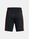 Under Armour Chlapčenské kraťasy Under Armour UA B's Ch. Knit Short