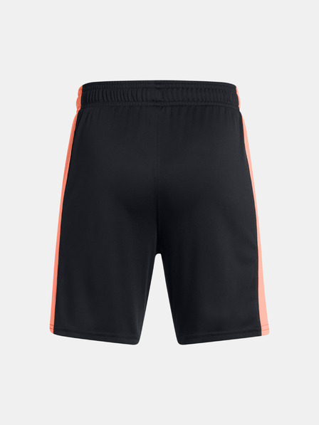 Under Armour Chlapčenské kraťasy Under Armour UA B's Ch. Knit Short