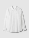 GAP Oversize košeľa Big Shirt GAP