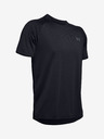 Under Armour Pánske tričko Under Armour SS Tee Novelty