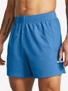 Under Armour Pánske kraťasy Under Armour UA Baseline Pro 5in Short
