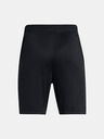 Under Armour Chlapčenské kraťasy Under Armour UA Tech Logo Shorts