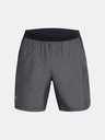 Under Armour Pánske kraťasy Under Armour UA LAUNCH 7'' HEATHER SHORTS
