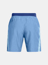 Under Armour Pánske kraťasy Under Armour UA LAUNCH 7'' HEATHER SHORTS