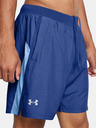Under Armour Pánske kraťasy Under Armour UA LAUNCH 7'' HEATHER SHORTS