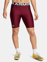 Under Armour Dámske kraťasy Under Armour UA HG 8in Short