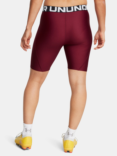 Under Armour Dámske kraťasy Under Armour UA HG 8in Short