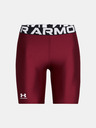 Under Armour Dámske kraťasy Under Armour UA HG 8in Short
